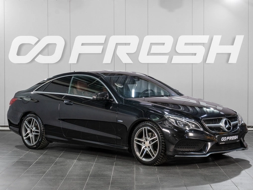 Mercedes-Benz E-Класс