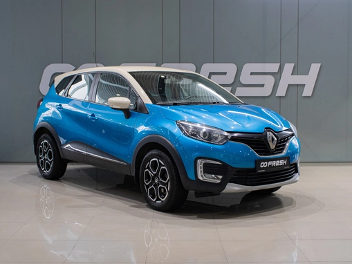 Renault Kaptur