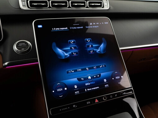 Mercedes-Benz S-Класс