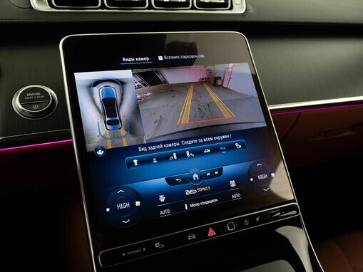 Mercedes-Benz S-Класс