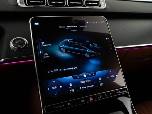 Mercedes-Benz S-Класс