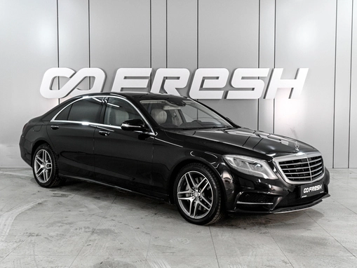 Mercedes-Benz S-Класс