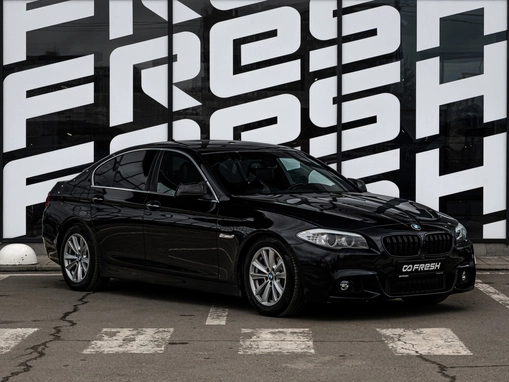 BMW 5 серии