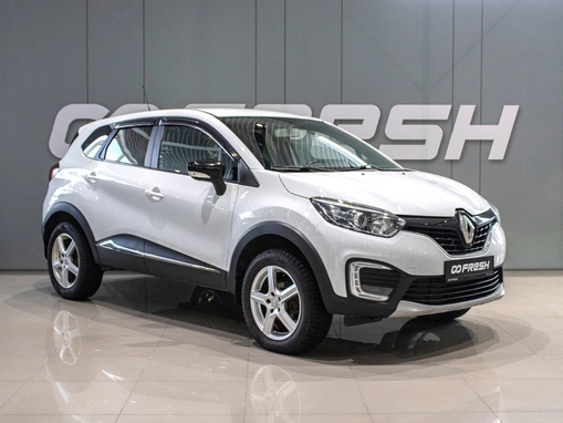 Renault Kaptur