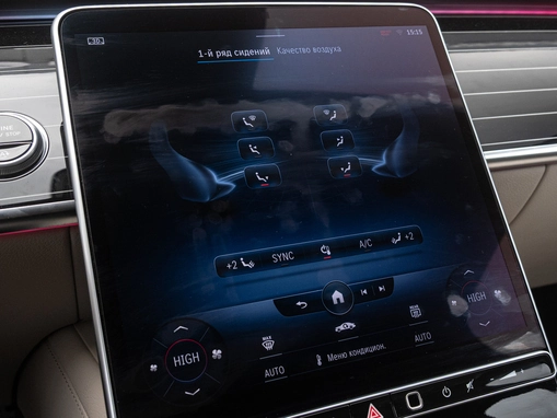 Mercedes-Benz S-Класс