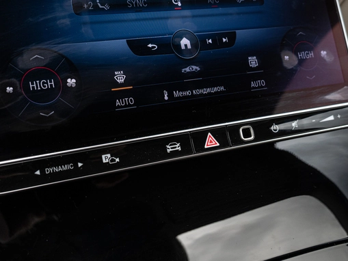 Mercedes-Benz S-Класс