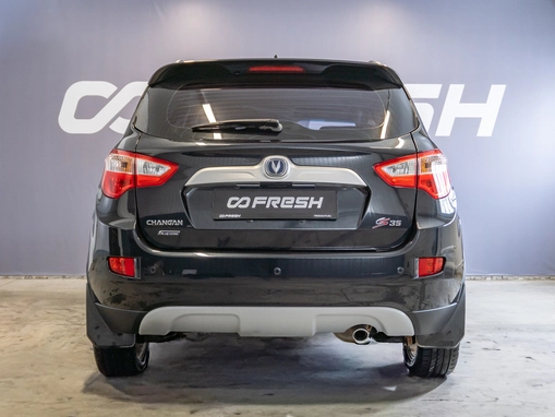 Changan CS35