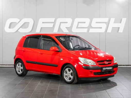 Hyundai Getz