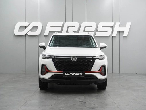 Changan CS35 Plus