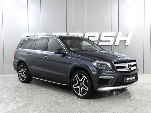 Mercedes-Benz GL-Класс