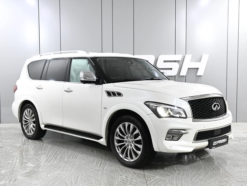 Infiniti QX80