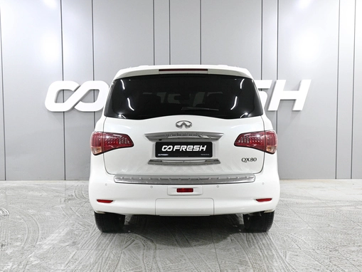 Infiniti QX80