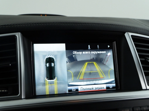 Mercedes-Benz GL-Класс