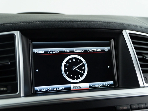 Mercedes-Benz GL-Класс