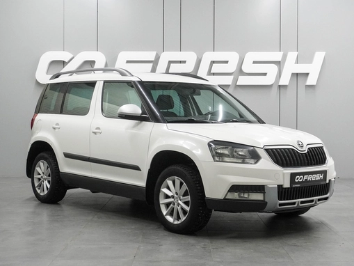 Skoda Yeti