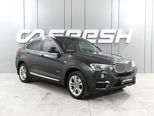 BMW X4