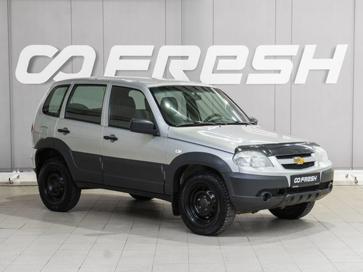 Chevrolet Niva