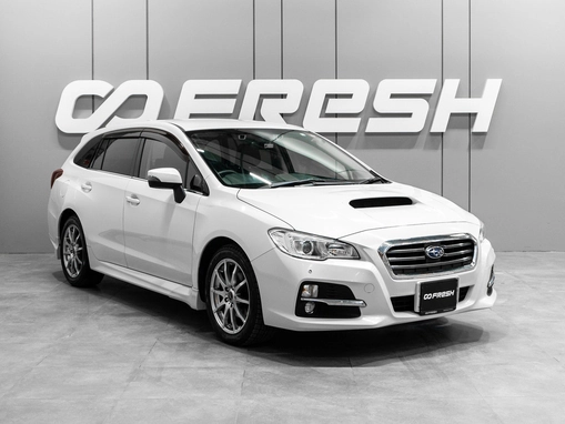 Subaru Levorg