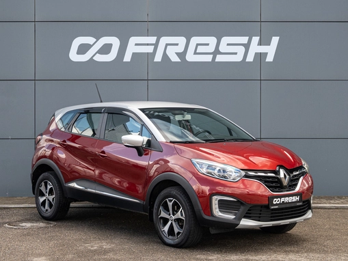 Renault Kaptur