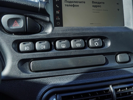 LADA (ВАЗ) Niva Travel