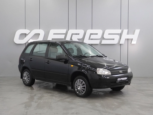 LADA (ВАЗ) Kalina