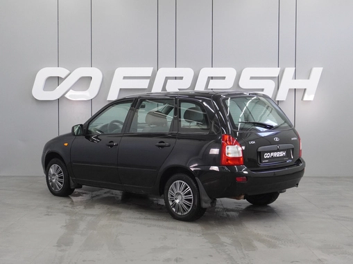 LADA (ВАЗ) Kalina