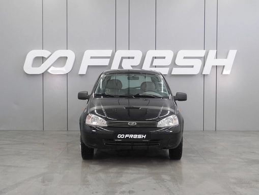 LADA (ВАЗ) Kalina