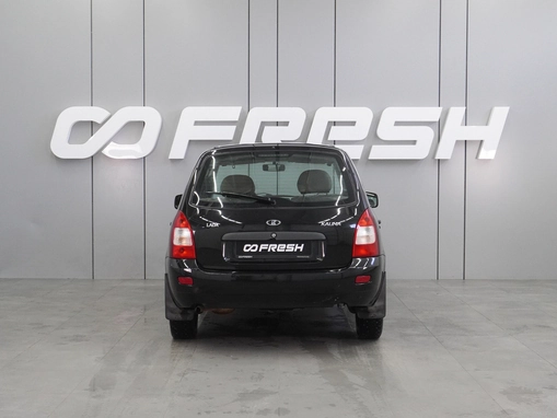 LADA (ВАЗ) Kalina