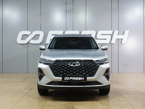 Chery Tiggo 7 Pro Max