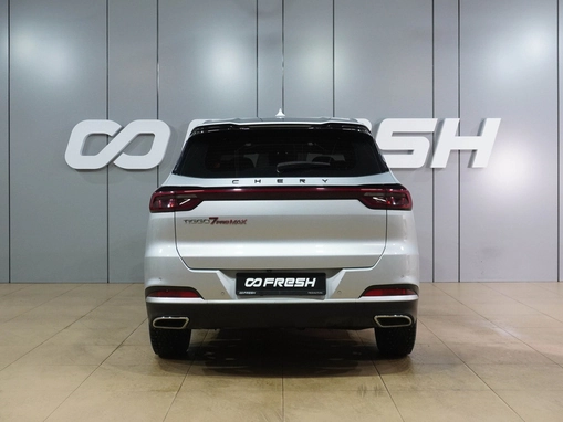 Chery Tiggo 7 Pro Max
