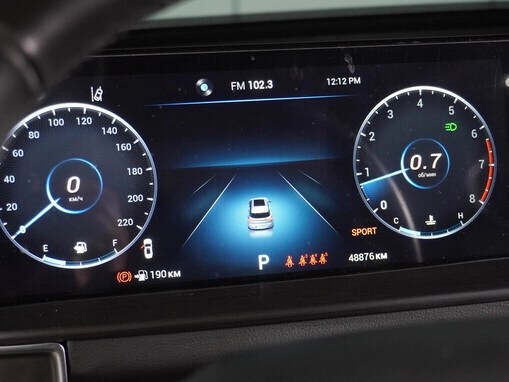 Chery Tiggo 7 Pro Max