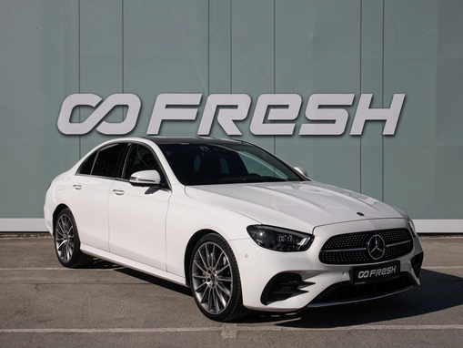 Mercedes-Benz E-Класс