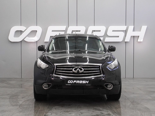 Infiniti FX