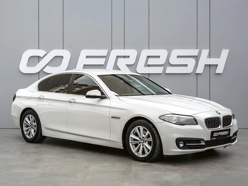 BMW 5 серии