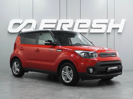 Kia Soul