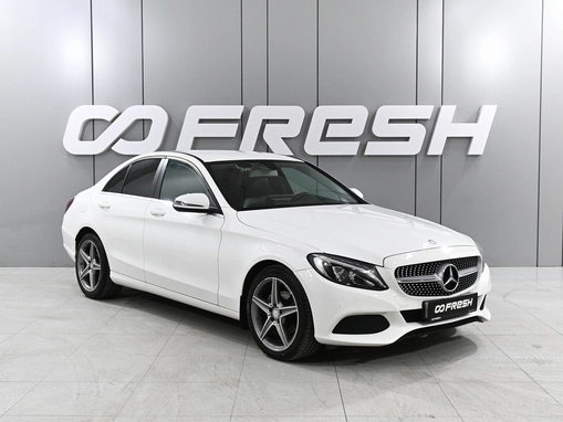 Mercedes-Benz C-Класс
