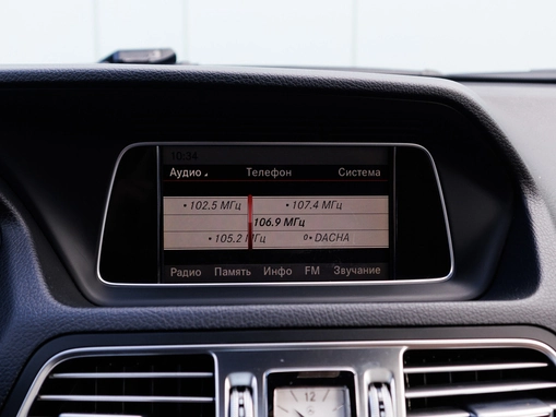 Mercedes-Benz E-Класс