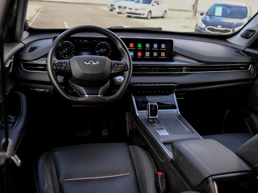 Chery Tiggo 7 Pro Max