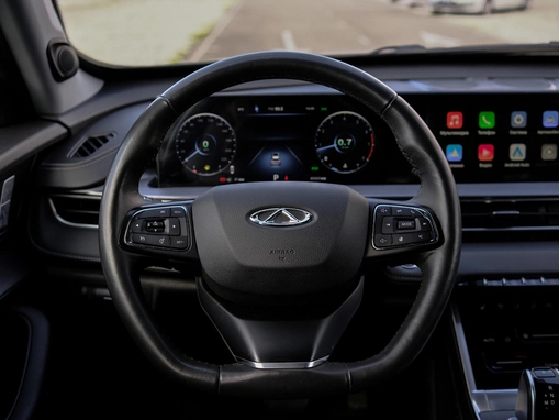 Chery Tiggo 7 Pro Max