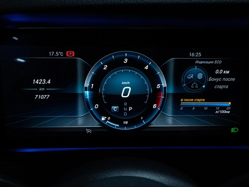 Mercedes-Benz S-Класс