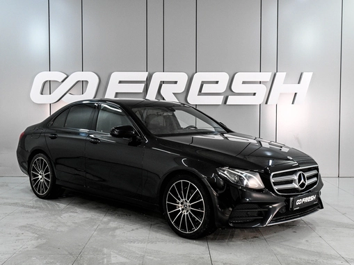 Mercedes-Benz E-Класс