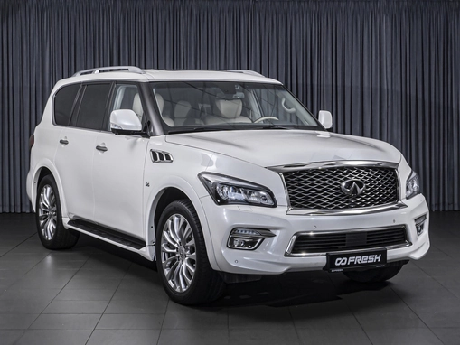 Infiniti QX80