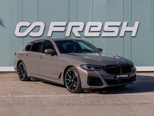 BMW 5 серии