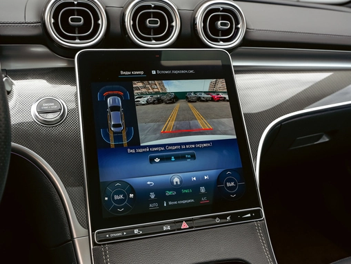 Mercedes-Benz C-Класс