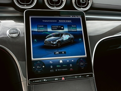 Mercedes-Benz C-Класс