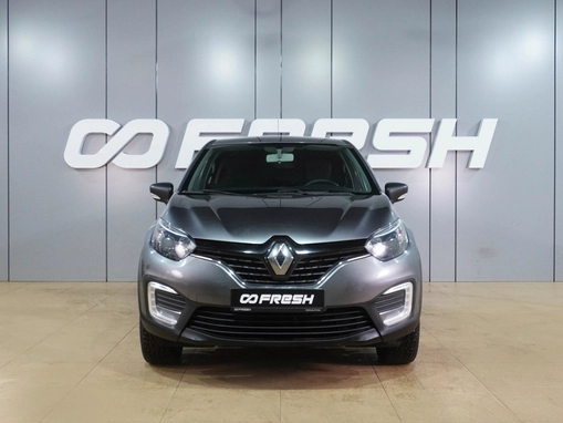 Renault Kaptur