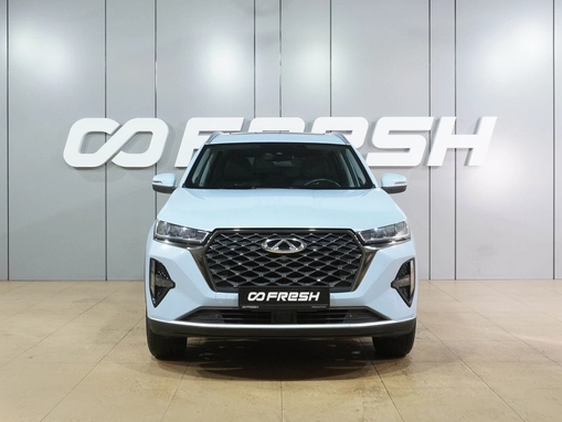 Chery Tiggo 7 Pro Max