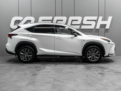 Lexus NX