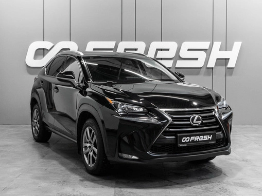 Lexus NX