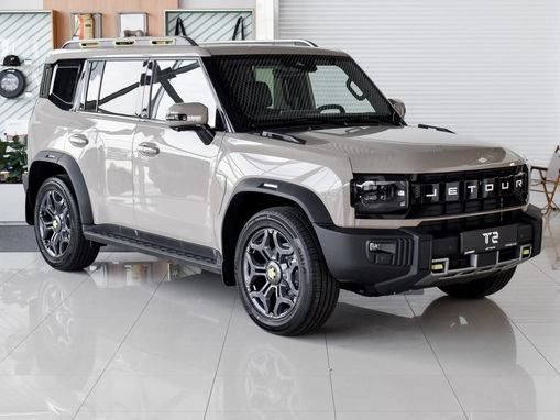 Jetour T2